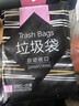 e洁抽绳垃圾袋黑色40*45cm155只1.3丝家用手提免撕塑料袋小号加厚 实拍图