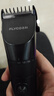 飞科(FLYCO)电动理发器FC5908成人儿童婴儿电推剪家用剃头神器自理发器理发推子配理发工具年货礼物 实拍图