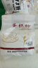 新良蛋糕粉500g 低筋面粉 烘焙原料 戚风蛋糕饼干糕点用小麦粉 实拍图