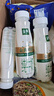 伊利金典3.8g乳蛋白 鲜活纯牛奶250ml*8瓶 30天常温短保 年货礼盒装 实拍图