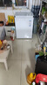 海尔（Haier）142L单温冰柜小型家用小冰柜商用减霜一级能效冷藏冷冻转换深冷冷柜小冰箱BC/BD-142GHW9D国家补贴 实拍图