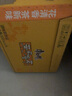康师傅 茉莉蜜茶500ml*15瓶 茉莉味饮料饮品量贩装整箱 热门商品 实拍图
