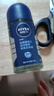 妮维雅（NIVEA）抑汗香体腋下止汗露滚珠夏季干爽男士海洋酷爽爽身走珠液50ml新年 实拍图