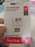 闪迪（SanDisk）128GB TF（MicroSD）内存卡 A1 U1 C10 至尊高速移动版存储卡 读速140MB/s 手机平板游戏机内存卡 实拍图