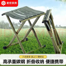 星恺（XINGKAI）户外折叠椅折叠凳子马扎小凳子钓鱼椅排队小椅子ZD05小号军绿色 实拍图