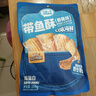 三只松鼠带鱼酥255g 香辣味海味海鲜休闲儿童零食即食鱼干鱼排特产 实拍图