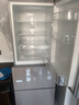 格力（GREE）晶弘231升风冷无霜三门冰箱离子长效净味家用小户型宿舍出租房小冰箱玻璃面板 BCD-231WETG/浮光金 实拍图