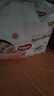 好奇（Huggies）铂金装小桃裤成长裤XXXL26片*4包(17kg以上)【透爽散热】 实拍图