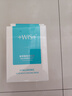 WIS玻尿酸面膜20片抗皱紧致晒后修护补水保湿护肤品送女友新年礼物 实拍图