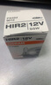 欧司朗（OSRAM）汽车灯泡  大灯近光灯远光灯卤素灯 H7 标准型 12V  (单支装) 实拍图