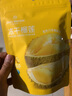 1号会员店榴莲冻干30g 泰国金枕头榴莲冻干0添加水果干 实拍图