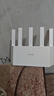 Tenda腾达路由器WiFi7【京东独家】无线千兆穿墙王信号增强家用全屋2.5g网口云霄BE3600放大器立式 实拍图