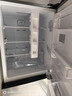 新飞260L三门变频一级能效 风冷无霜宽幅智能变温节能冰箱  BCD-260WK3AT 实拍图