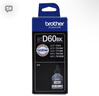 兄弟（brother）BTD60BK 黑色墨水瓶 原装正品 可打印约6500*页 (适用于T226/T425W/T426W/T725DW/T820DW/T520W/T420W） 实拍图