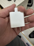 Apple/苹果 20W USB-C充电器  type-c充电器苹果手机充电器原装手机快充头 苹果17手机充电器 实拍图