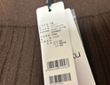 百图betu女装冬季新款半身裙遮垮显瘦针织百褶裙裙子女2410T77 深啡 L 实拍图