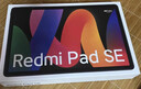 小米(MI) 红米平板Redmi Pad SE【国家补贴】11英寸 90Hz高刷护眼屏 影音娱乐学生平板 6+128GB 深灰色 实拍图