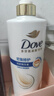 多芬（Dove）【密集修护】氨基酸润发乳700g 干枯受损毛躁发质护发素 实拍图
