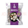 四海鱼蛋供港品质手打香菇贡丸一斤装500g火锅食材关东煮丸子生鲜麻辣烫 实拍图