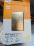 西部数据（WD）移动硬盘5TB type-c Ultra系列 2.5英寸 金 机械硬盘 笔记本电脑外接加密兼容Mac 大容量家庭存储 实拍图