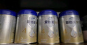 爱他美（Aptamil）新老国标随机卓傲儿童奶粉配方调制乳粉(3-6岁)800g*6罐[优量DHA] 实拍图