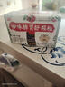【顺丰发货】天天乐 四味脾胃舒颗粒 10g*15袋 1盒装 实拍图