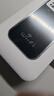 影腾随身wifi三网全国通用无线wi-fi6免插卡移动联通电信无限制大流量卡便携式网卡高速网络2025款5GHF 【三网通3000毫安充电款+白色】超长续航 实拍图