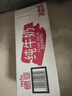 德亚澳大利亚进口全脂高钙纯牛奶200ml*24盒儿童学生营养早餐年货送礼 实拍图