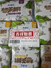 ABC澳洲茶树精华超薄透气日夜卫生巾套装京东自营姨妈巾9包62片 实拍图