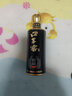 口子窖 窖藏1998 兼香型白酒 50度 100ml*1 小酒 实拍图