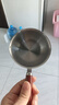 不锈钢泼油小锅热油专用锅奶锅热奶锅家用牛奶迷你小锅淋油神器 7cm 300ml 实拍图