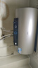 海尔（Haier）国家补贴电热水器80升PD3 金刚无缝胆终身免换镁棒3000W一级能效节能储水式大水量家用京东自营 实拍图