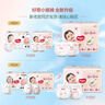 好奇（Huggies）铂金装小桃裤成长裤XXXL26片*4包(17kg以上)【透爽散热】 实拍图
