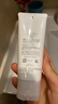 芙丽芳丝（Freeplus）氨基酸洗面奶男女通用深层清洁控油收缩毛孔保湿提亮肤色100g 实拍图