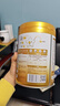 飞鹤星飞帆卓耀A2 β-酪蛋白奶源版 幼儿配方奶粉3段(1-3岁) 750g 实拍图