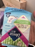 薇尔【任选10件】超薄卫生巾姨妈巾日用加长夜用安睡裤试用装 加长日用285mm4片 实拍图