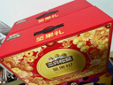三只松鼠坚果礼盒1621g 零食大礼包干果炒货新年货春节送礼品企业团购 实拍图