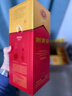 剑南春水晶剑 52度 558ml*6瓶 整箱装 浓香型白酒 加量不加价 年货送礼 实拍图