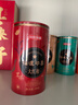 京东京造 福建四大名茶500g 华祥苑 正山小种大红袍铁观音红茶年货礼盒 实拍图