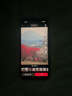 Apple/苹果【需现场签收激活】 iPhone 15 (A3092) 128GB 黑色 支持移动联通电信5G 双卡双待 实拍图