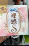 苏菲裸感S超熟睡超强吸收姨妈卫生巾日夜用11包68片京东自营官方旗舰 实拍图