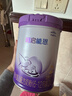 雀巢（Nestle）超启能恩乳蛋白部分水解婴幼儿奶粉 2段850g*1罐（国产） 实拍图