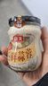 海天 蒜蓉酱 蒜泥酱 0添加防腐剂 鲜蒜蓉200g 火锅蘸料 调味凉拌 实拍图