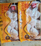 南翔小笼包180g*3袋（30只）中华老字号速冻早餐食品半成品包子面点 实拍图