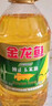 金龙鱼 食用油 非转基因 压榨 一级 纯正玉米油4L（新老包装随机发货） 实拍图