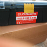 【万人同抢】家用多功能五金收纳箱手提电工工具箱车载维修配件箱 【爆款.黑霸王】13寸加厚（不含工具） 复工爆品 实拍图