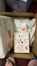 好奇（Huggies）小森林拉拉裤XXL30片(15kg以上)尿不湿心钻【透氧顶配更低敏】 实拍图