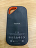闪迪（SanDisk）1TB Nvme移动固态硬盘（PSSD）E81至尊超极速Pro版SSD 读速2000MB/s 手机直连笔记本外接 三防保护 实拍图