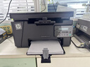 惠普（HP）M126nw Plus黑白激光无线家用打印机 打印复印扫描  有线网络连接 （126nw升级款） 实拍图