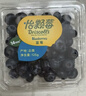 怡颗莓Driscoll's云南蓝莓14mm+ 4盒装 约125g/盒 新鲜水果 实拍图